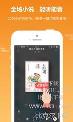 爱游戏体育全站APP